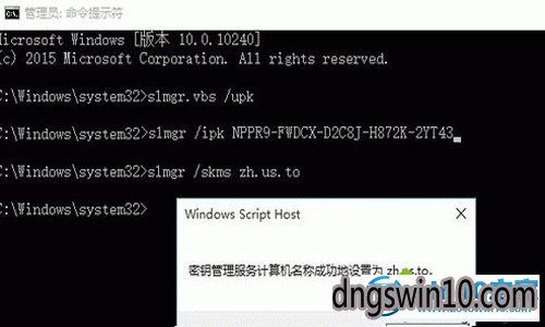 windows8激活工具永久激活_office10永久激活工具_windows81激活工具 永久激活