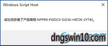 產品密鑰 office 2010_office 2010 密鑰 專業版_office2010密鑰現在肯定能用