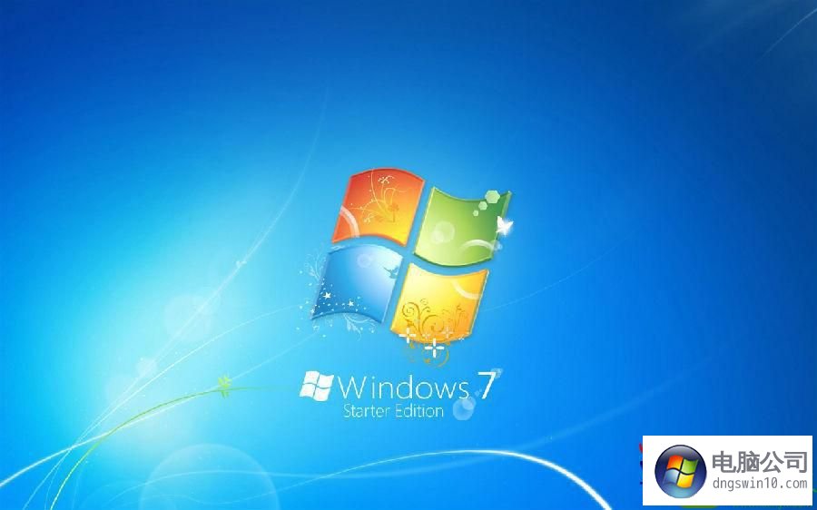 win10系统安装卡在正在启动windows界面的设置技巧 - 电脑公司