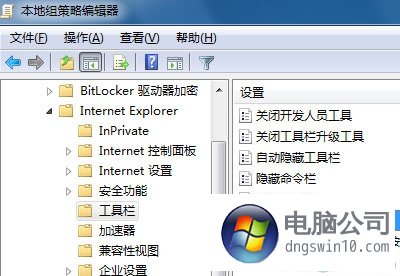 醒图app抠图教程_醒图抠图教程_怎么抠图醒图
