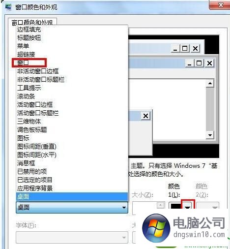 適合當網頁背景的圖片_網頁框架背景_網頁中圖片背景對seo