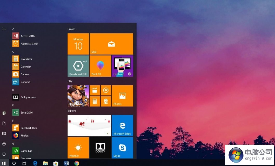 win7系统19033更新内容有什么
