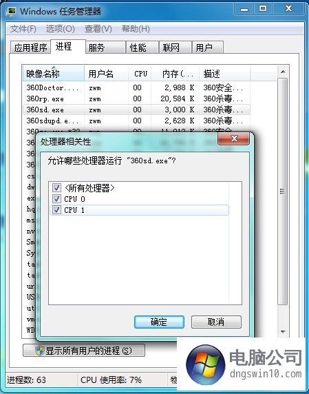 点击查看原始图片