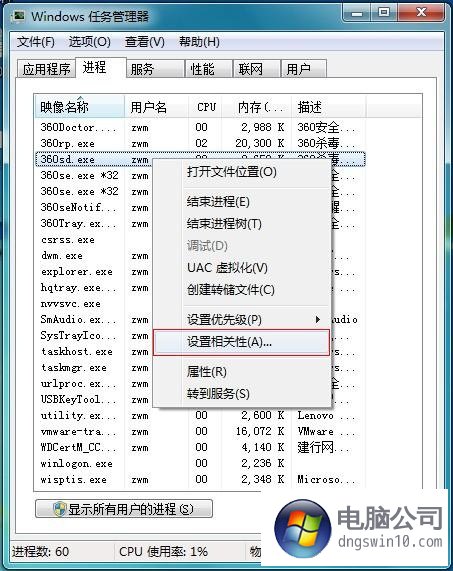 点击查看原始图片