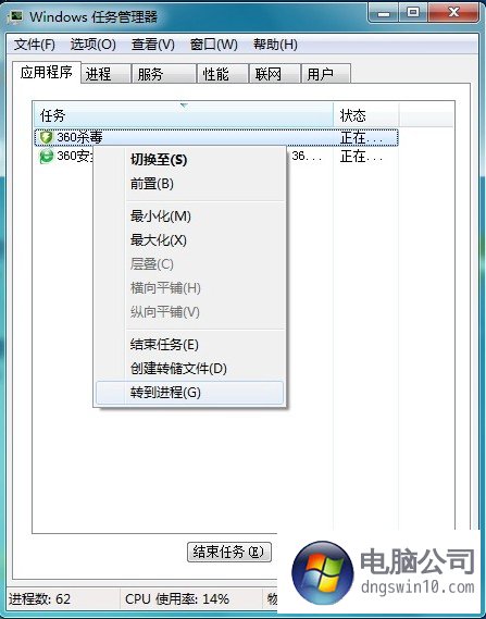 点击查看原始图片