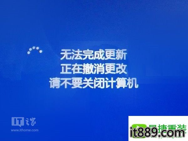 win10系统更新/升级失败的图文方法 - 电脑公司