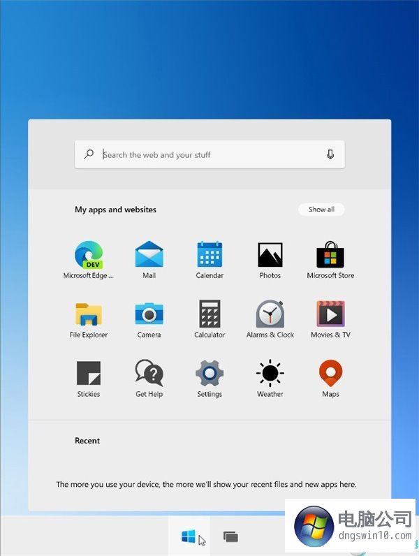 win10x模拟器如何安装的方法