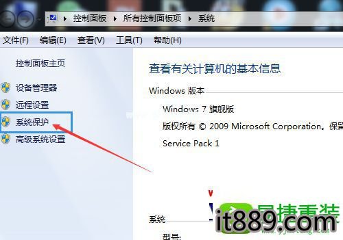 電腦系統重裝后，系統啟動變黑屏_電腦初始化后會變快嗎_電腦系統重裝后電腦上的東西會丟失嗎