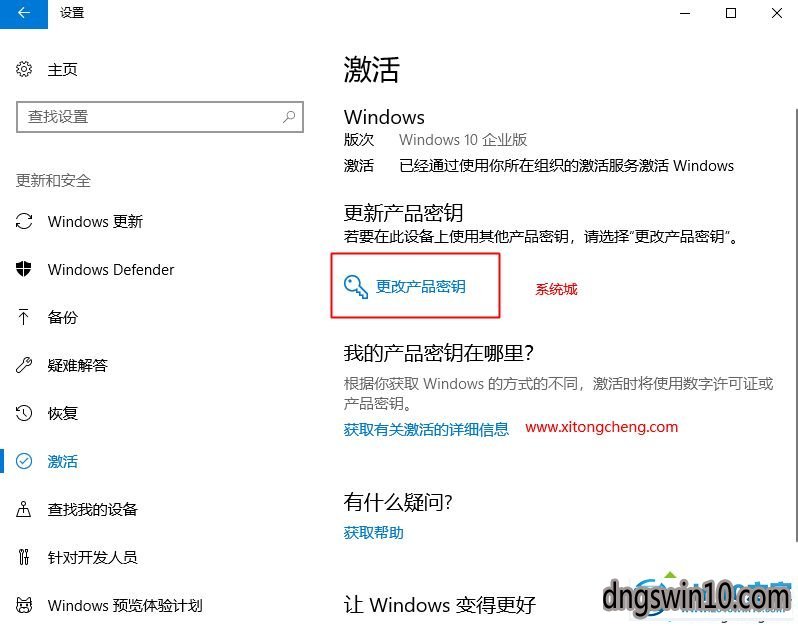 msdn我告訴你激活工具_(dá)win7小馬激活工具(win7激活工具64位)win7激活工_msdn里有沒有激活工具
