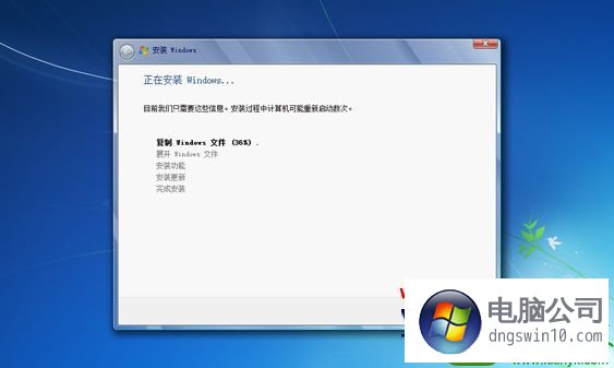 如何用u盤用鏡像裝win7系統_用u盤做win10系統_怎么用鏡像做系統