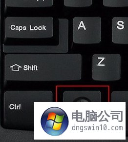 同时按住键盘上的  win  r,此时会出现一个【运行】窗口,win键就是