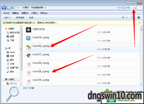 win10系统快速搜索到后缀名为jpg格式的图片的设置方法