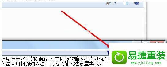 電腦反應超級慢_突然間電腦反應特別慢_電腦輸入法反應慢怎么辦