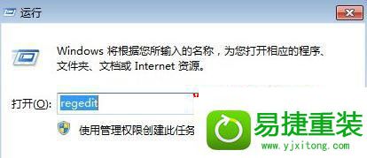 exe病毒要彻底清理的修复方案 - 电脑公司