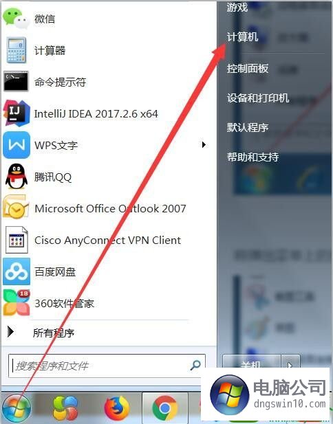 为什么我的电报一直转圈-为什么我的电报一直转圈呢