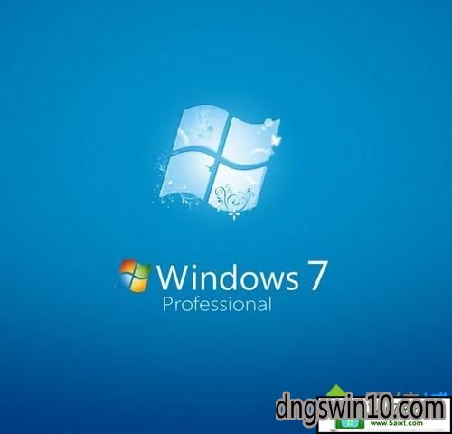 win10系统桌面图标有黑框的具体方法