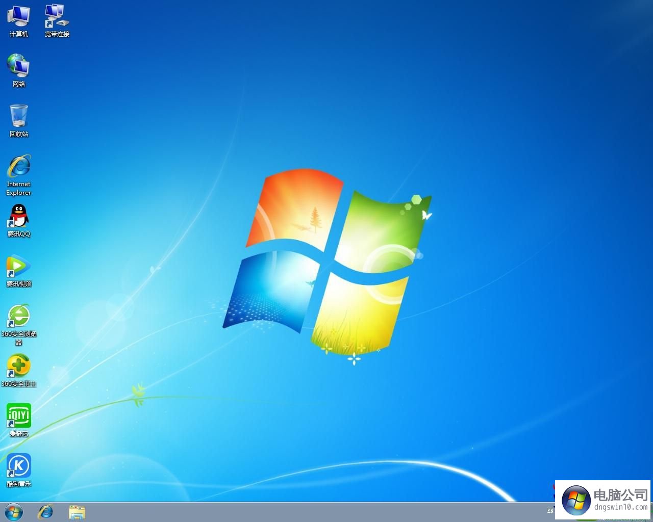 1,首先记下无法开机时屏幕上显示的文件信息,如c:/windows/system32