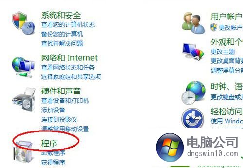 uc首页的百度不见了变成搜索了-uc首页的百度不见了变成搜索了怎么回事