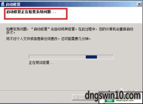 現(xiàn)在版本dnf85元素怎么學(xué)技能?_excel現(xiàn)在都用什么版本_excel高低版本轉(zhuǎn)換