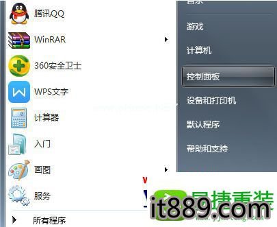 excel表格打開很慢怎么辦_excel表格反應特別慢_excel表格打開特別慢怎么辦