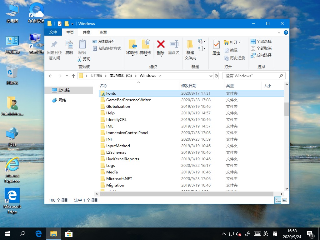 怎樣設(shè)置無新聞的搜索引擎_人肉引擎搜索_2016搜索移動引擎市場份額