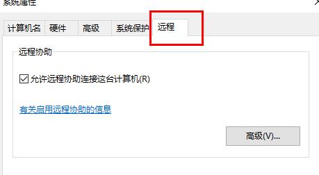 上位下位概念_上位詞和下位詞_c+上位機與下位機通信代碼示例