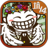 ʷСӵıЦ14v46.9 vipͨð