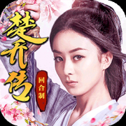 Ǵ(ٷȨ)v17.1ɫ