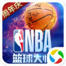 NBAʦȫǣv90.0ע