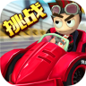 Ư2016v68.8 vipذ