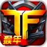 TF߿v55.7 vipذ