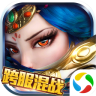 刀锋无双-送赵子龙v50.3 vip注册版