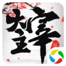 v20.5ư