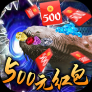 500Ԫv17.4޸İ