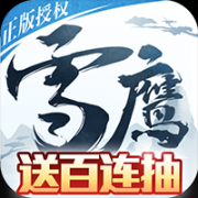 ѩӥ-ٳv26.7¹ٷ