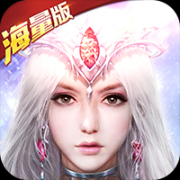 狂暴之翼海量版v60.9免费概念版
