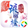 񣺷v18.4ƽ