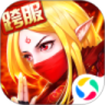 ٻʦߣv11.9 vipͨð