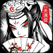 潭vv2.9