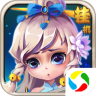 һ˫v12.4 vip