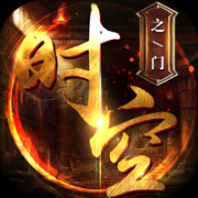 ʱ֮v82.2´