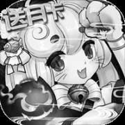 -޵Ȩv12.4װ
