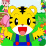 ͯϷv20.1 vipư