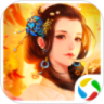 锦绣未央v14.7免费个人版