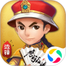 边锋保皇v57.2免费增强版