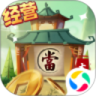 v9.8ѵ