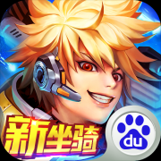 ʱǹսv7.3