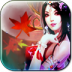 ³뽣v79.4 vipƽ