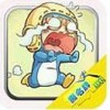 ˺v42.6׽