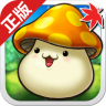 冒险岛5v81.9免费无限制版